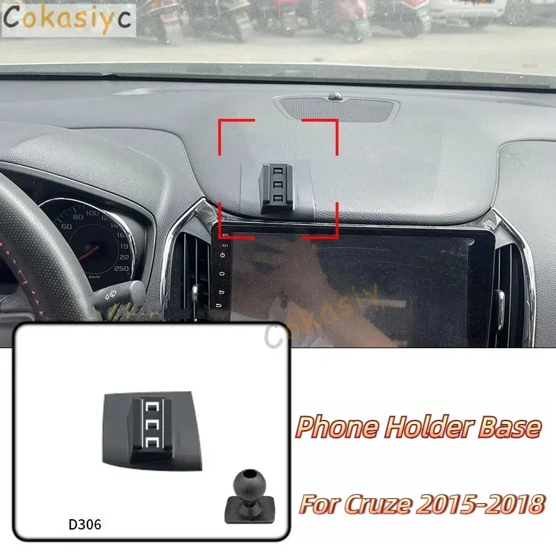 

Автомобильный держатель для телефона, специальные крепления для Chevrolet Cruze 2015-2018, фиксированный кронштейн для выпуска воздуха, аксессуары, шаровая головка 17 мм