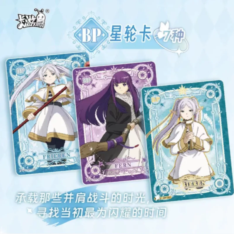 KAYOU Frieren Sammelkarten Abenteuer-Reise-Serie Eternal Pack Spielkartensammlung Kinderspielzeug Feiertagsgeschenk
