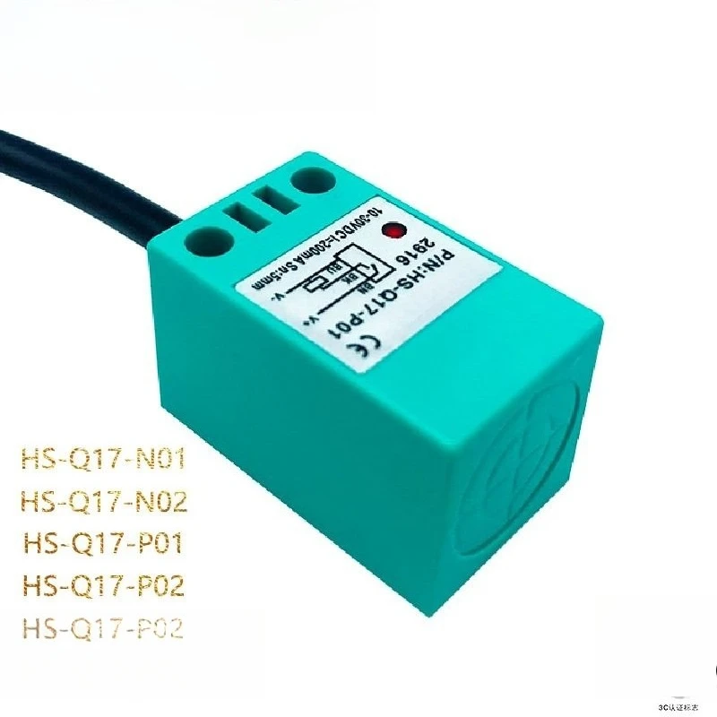 Square Proximity Switch HS-Q17-N01 N02 P01 P02 Sensor