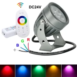 External control RGB LED lawn lamp Outdoor LED Garden Lawn Light 21W Landscape Lamp Spike Waterproof 12V 24V Path BulbSpot Light