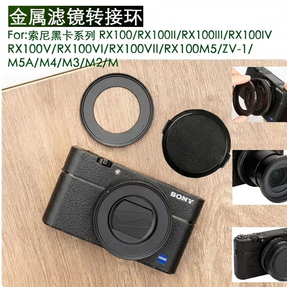 LA-52RX100 52Mm Len…