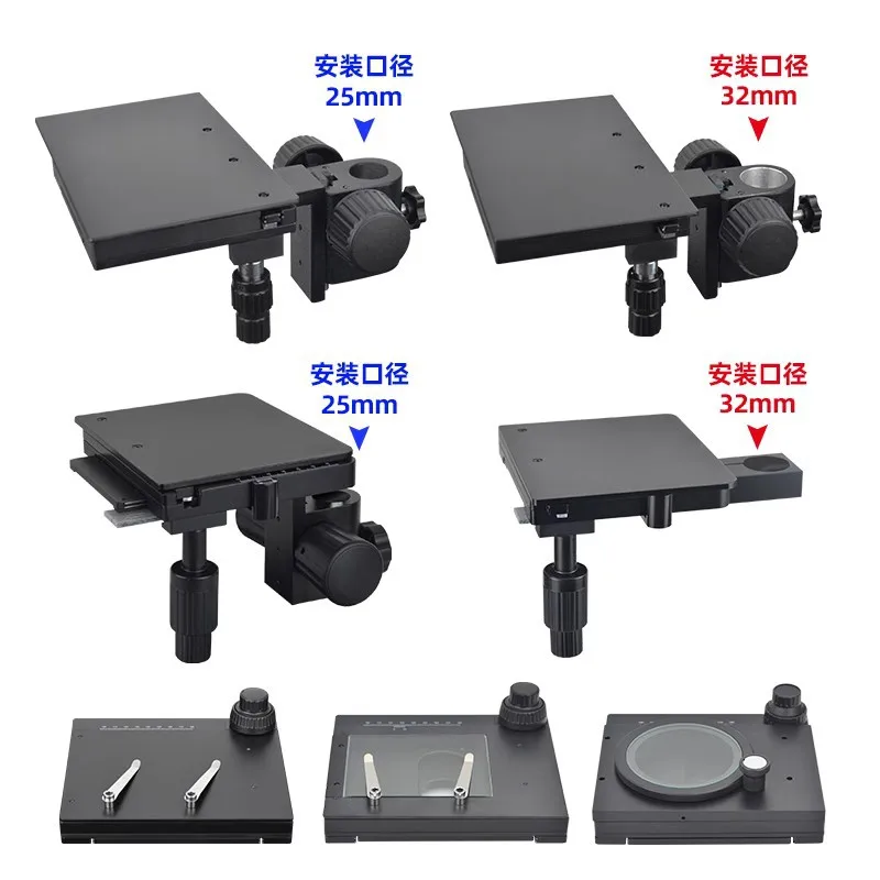 High-quality industrial electron microscope mobile platform XY axis stage