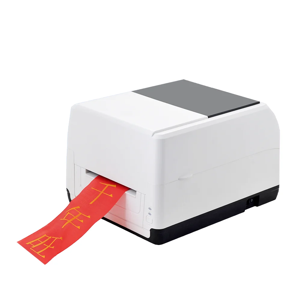 Xprinter XP-T451B Direct Thermal Transfer Barcode Shipping Label Mini Sticker Printer USB Interface 203dpi Stock
