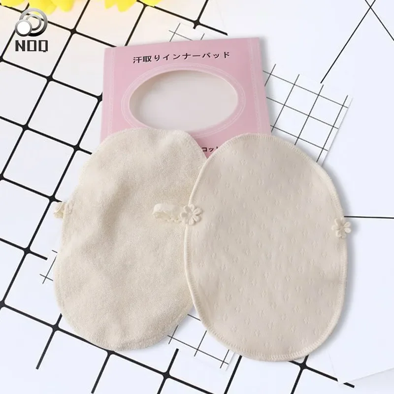 NOQ Professional Underarm Sweat Shield Pad 2 Pcs/set Washable Deodorant Armpit Absorbing Pads For Summer Dresses