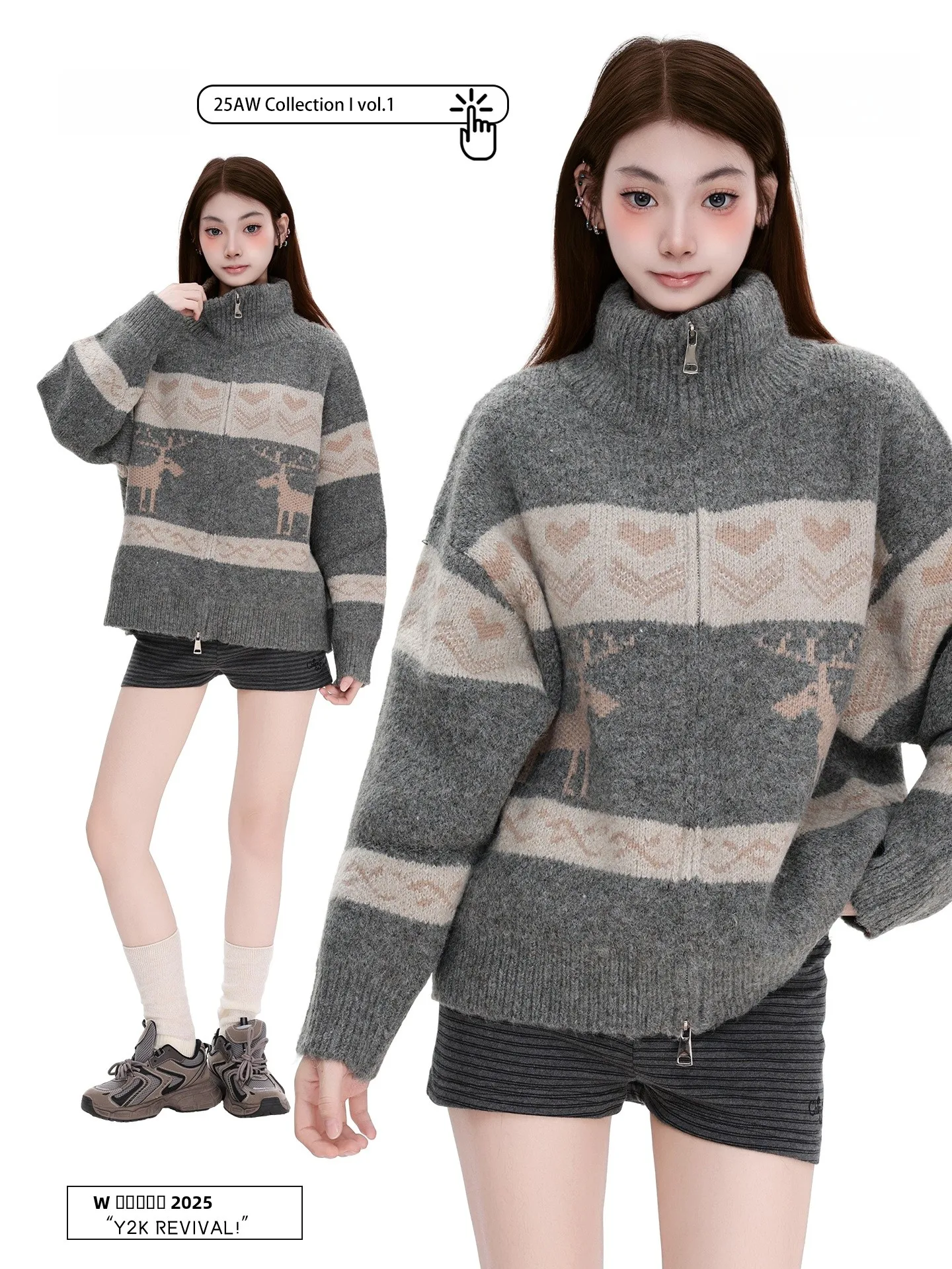 

Женский вязаный кардиган PBB в американском ретро-стиле с узором Fair Isle и оленями, теплый, с воротником-стойкой на молнии, в стиле INS