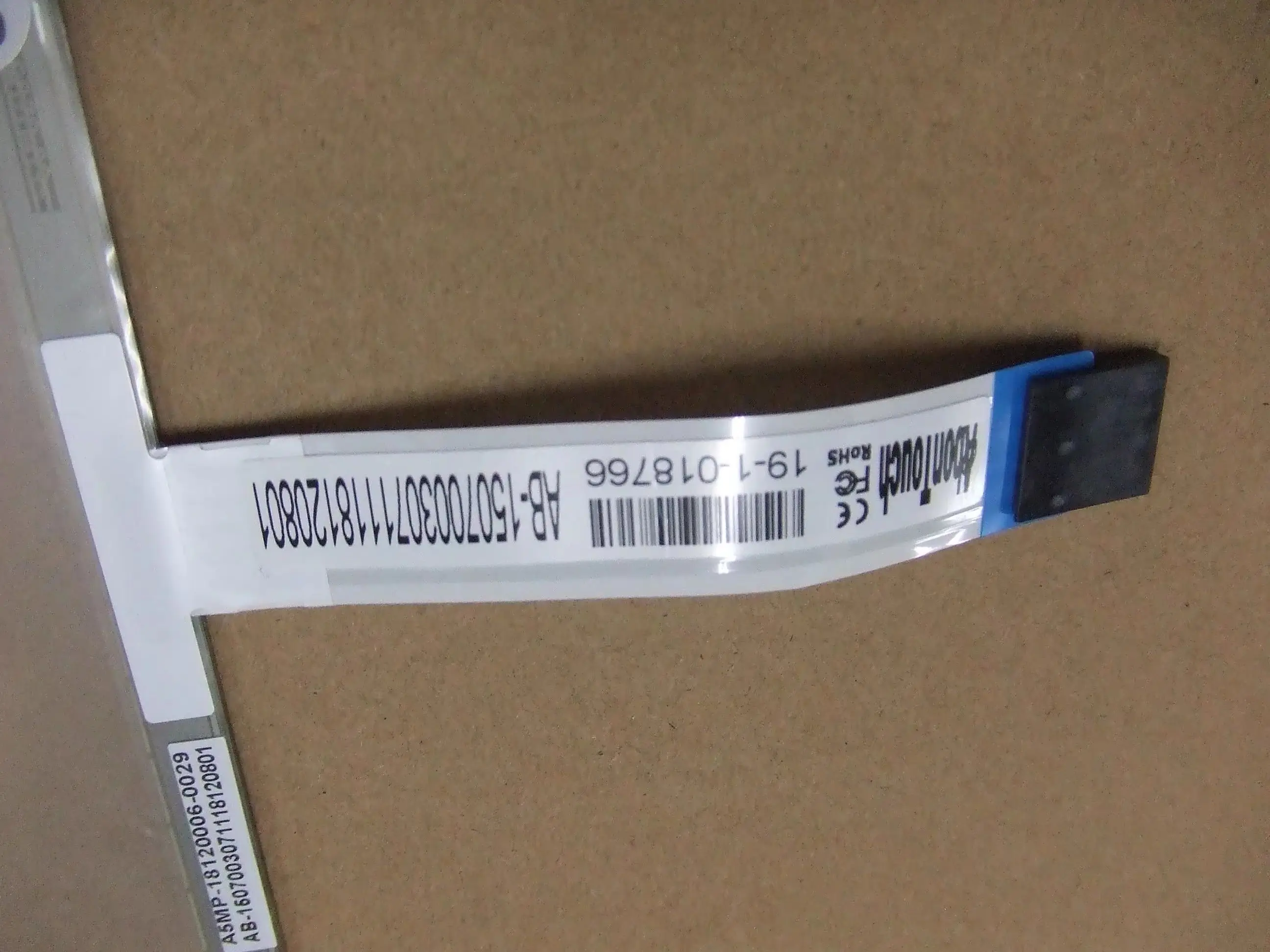 

Для AB1507003071118120801 Сенсорный экран