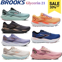 Brooks Women’s&Men’s Glycerin 21 Neutral Running Shoe New Color Scheme