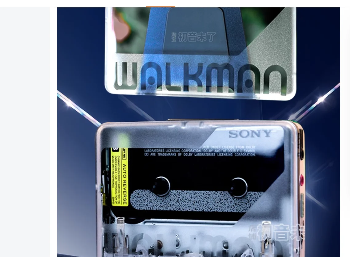 For SONY Walkman WM-EX500 501 505 506 and other special