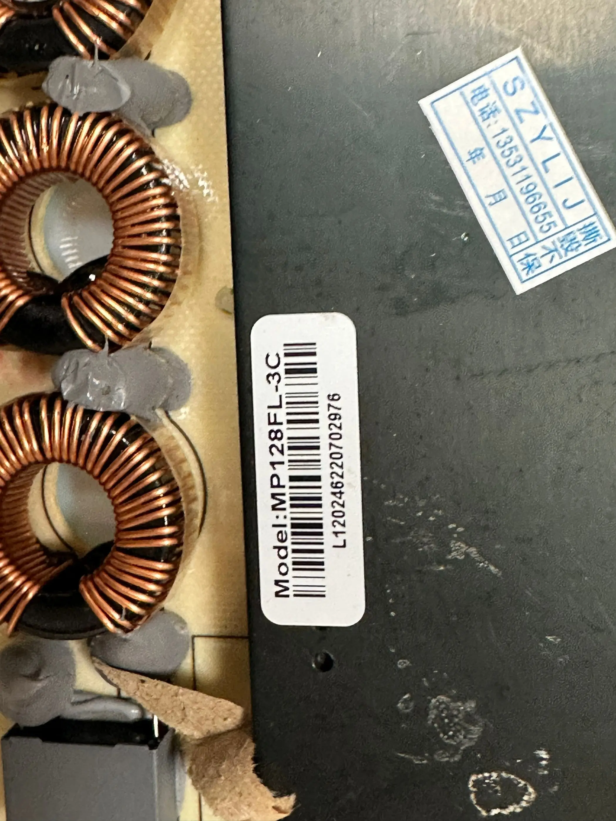 Image 4: Produit original et de qualité pour MP128FL-3C/MP128FL REV:1.0