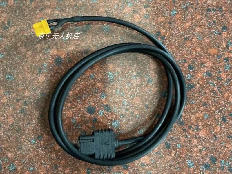 

Compatible with DJI drone M300/M30T power supply line, OSDK interface, drone power supply head, 24VC to XT30