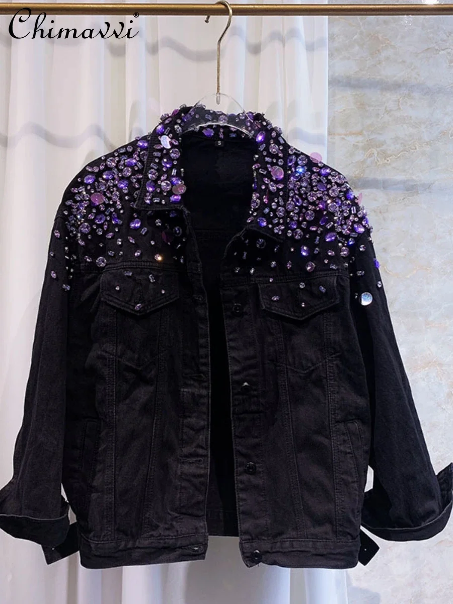 

European Station Purple Sequin Hand-Stitched Cotton Wash Women's Denim Jacket 2024 Spring Streetwear Fashion Ladies Jean Coats