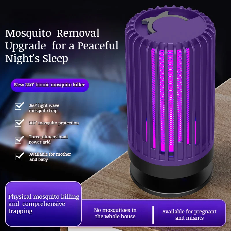 Household mosquito killer USB Rechargeable Electric Fly Trap Zapper Insect Killer Repellent Outdoor Mute Anti Mosquito Lamp