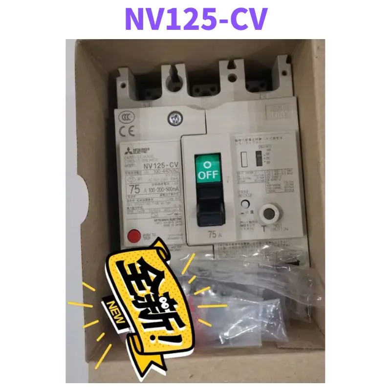 NV125-CV NV125 Cv B… - image