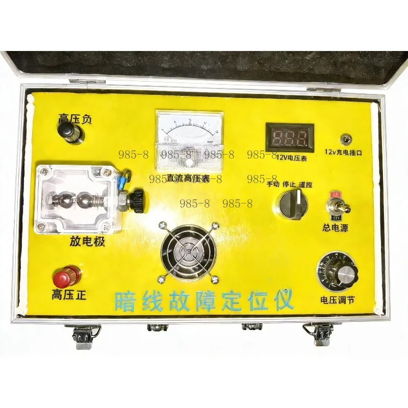 Indoor Dark Line Fault Locator Finished Product, 0-10KV Cable Fault Detector for Leakage, Breakage and Short Circuit Detection