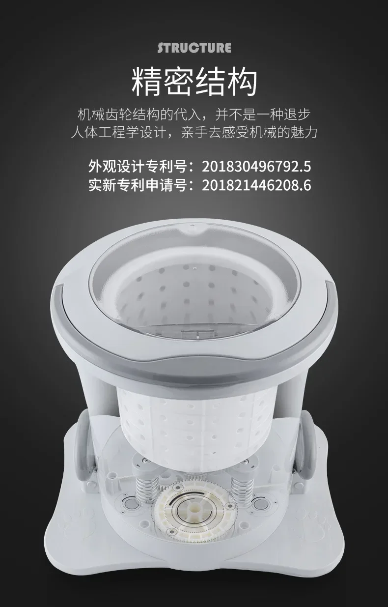 Manual Electric Free Dehydrator, No Electric Tumbler, Hand Pull Type Clothes Dryer Portable Clothes Dryer