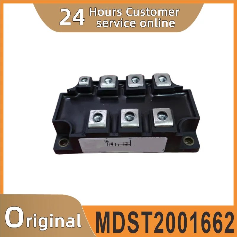 

New Module MDST2001662 MDST1501662
