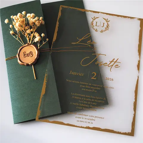 8 best sales निमंत्रण शादी - №2