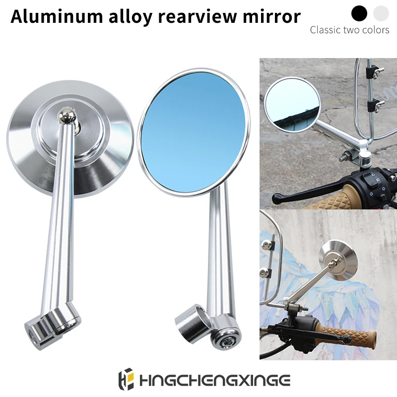 Rétroviseur convexe latéral arrière pour moto CNC, 2 pièces/1 paire, 8mm 10mm, universel