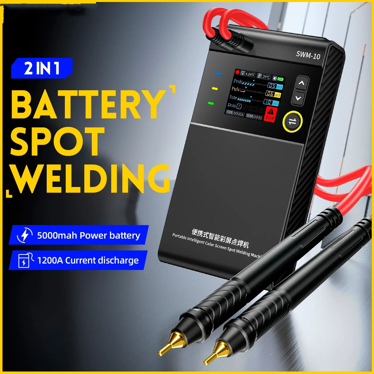 SWM-10 Portable Battery Spot Welder DIY Mini Welding Machine 18650 Battery Pack Welding Tool 5000mah Weldable 0.25mm