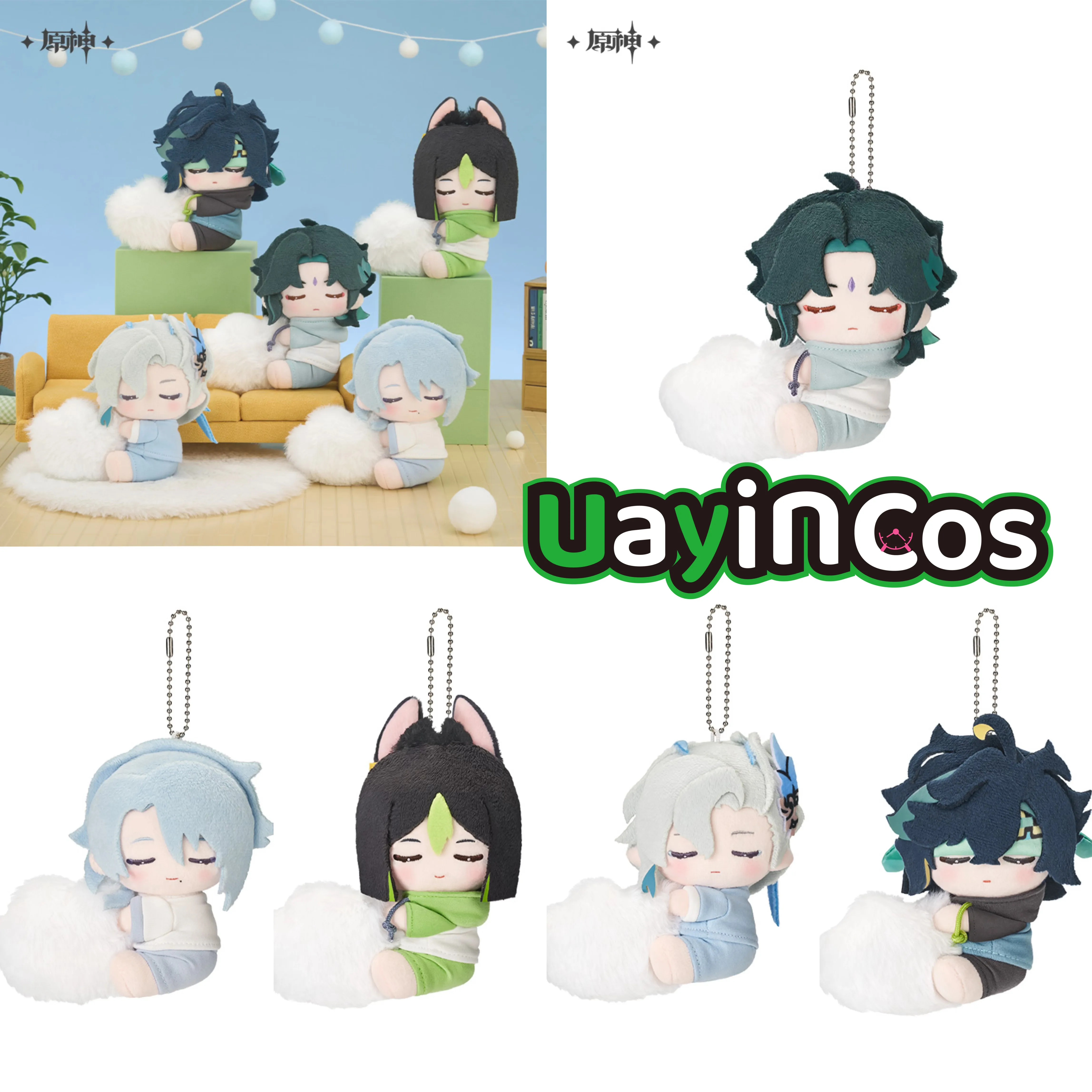 

Original Genshin Impact Xiao AyatoTighnari Neuvillette Kinich Sweet Dream Stuffed Plushies Doll Clothes Keychain Bag Pures Anime