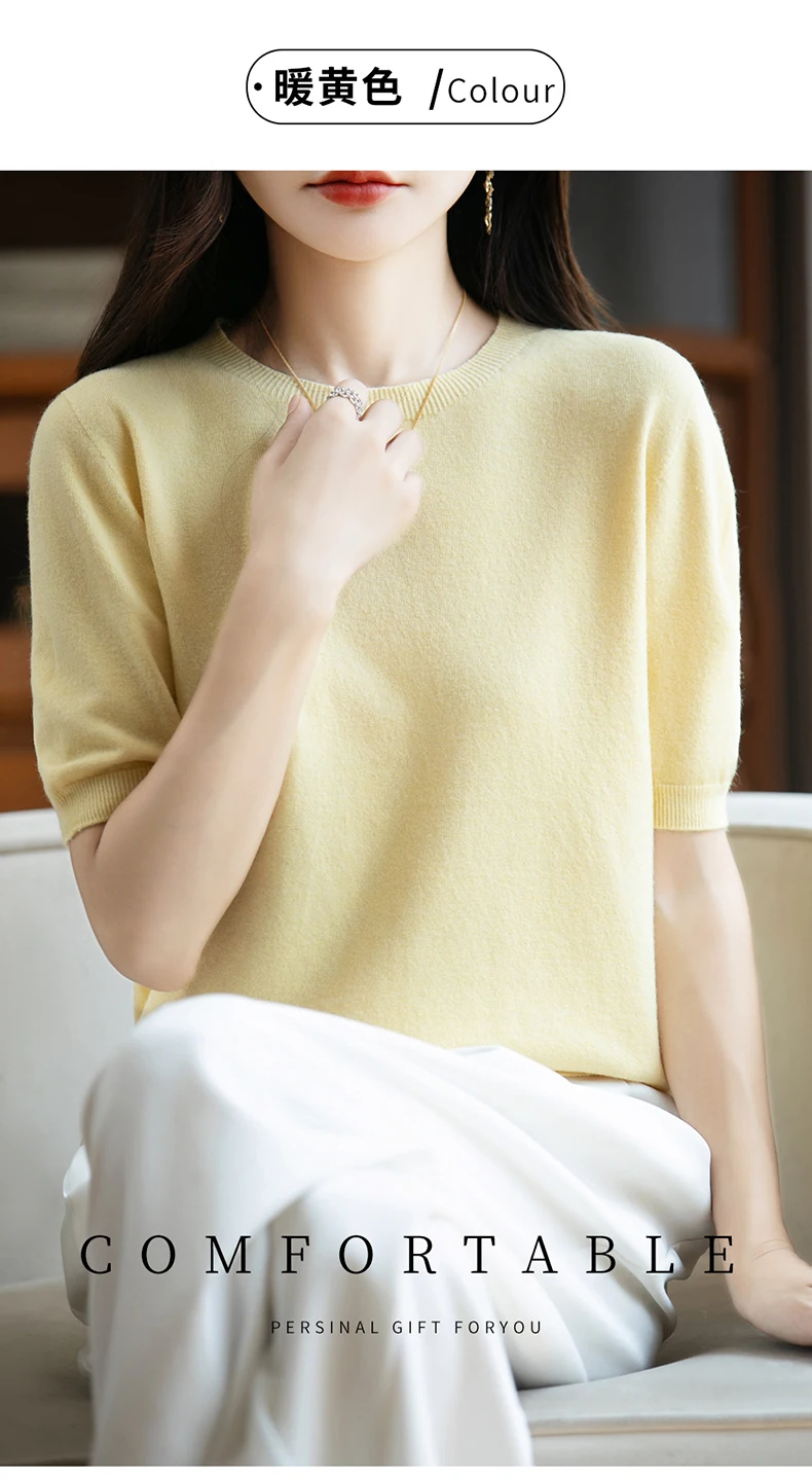 First-Line Ready-To-Wear Sweater Women's 100 Pure Wool Knitted Short-Sleeved T-Shirt Round Neck Thin Sweater Loose Half-Sleeve