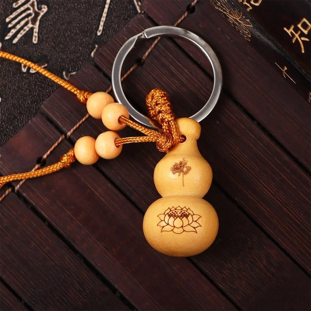 High Quality Gifts Wishful Car Key Ring Bag Pendant Key Chain Chinese Traditional Keychain Peach Wood Keyring Good Luck Gourd