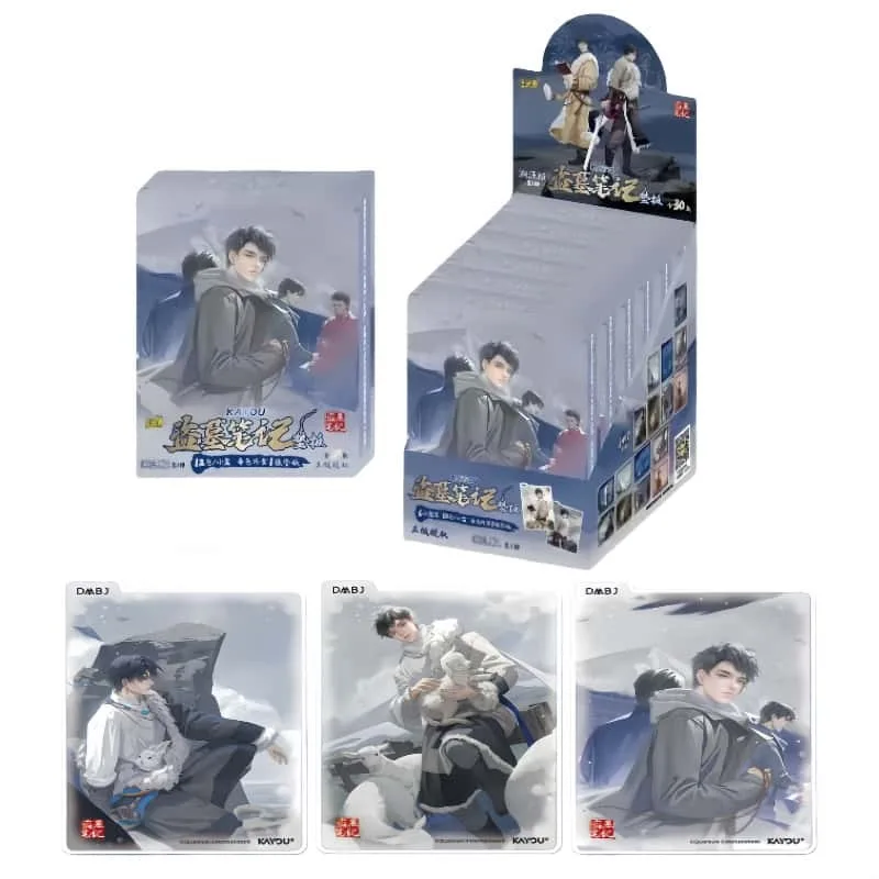 Kayou The Lost Tomb…