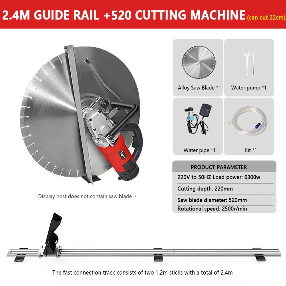 Wall Cutting Machine With 2.4m guide rail Doorway Opening Concrete Cutting Door And Window Cutting 620mm Blade Slotting Machine