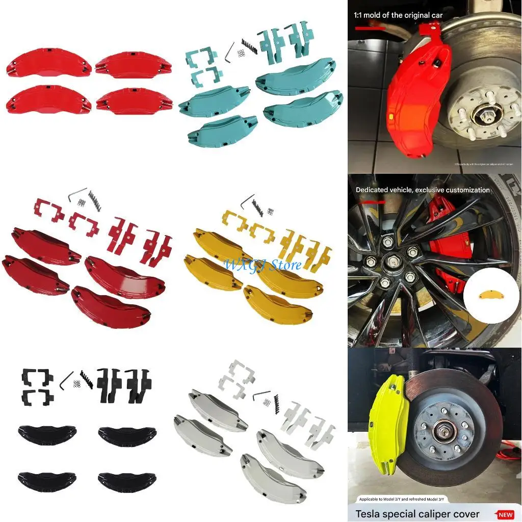 

37JE Advanced Brake Structure Cover Heat Dissipation Plan Exact Modern Electric Automobiles