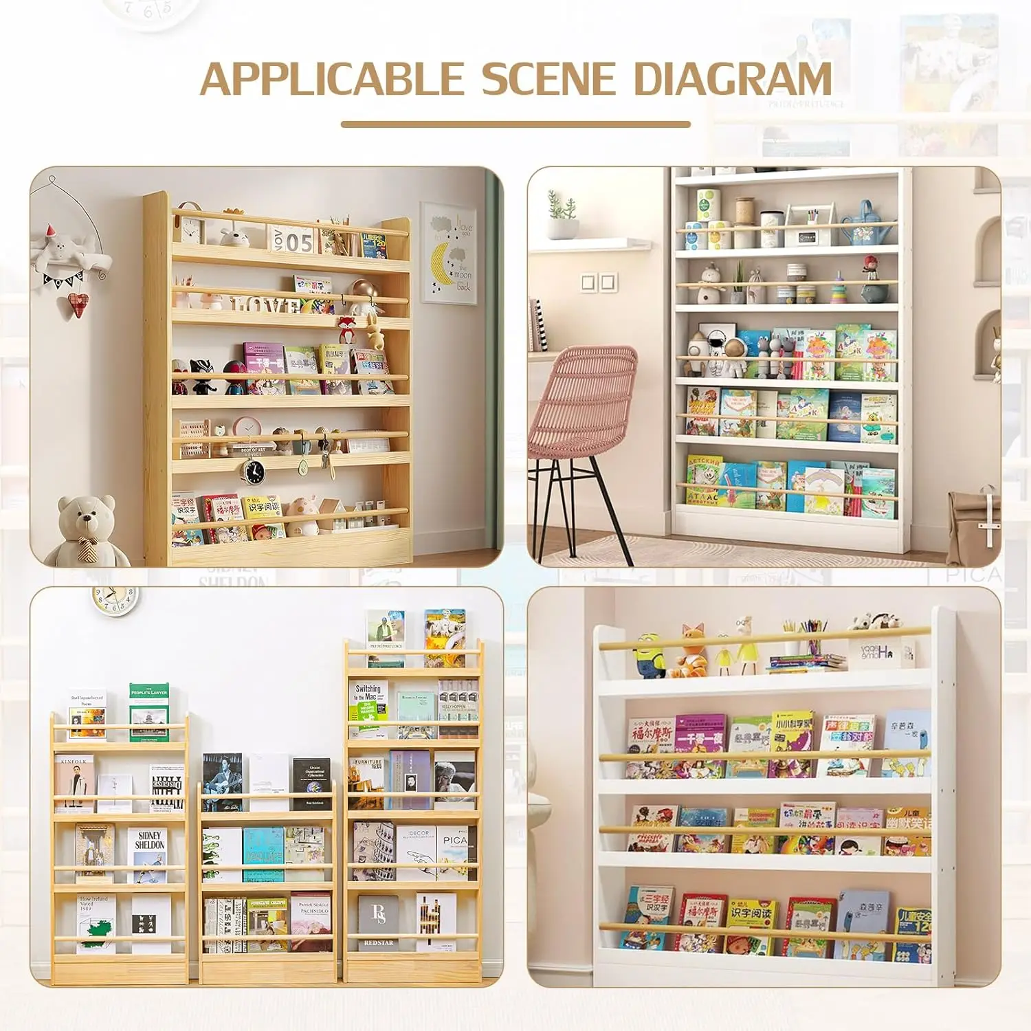 رف كتب خلف الباب، منظم مثبت على الحائط ضيق مكون من 6 طبقات للأطفال