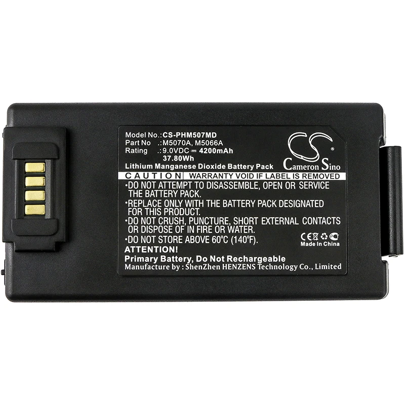 Cameron Sino 4200mAh Battery for Philips HeartStart FRx, OnSite, HS1, Defibrillator, OnSite AED, 861304, AEDs, Non Rechargeable