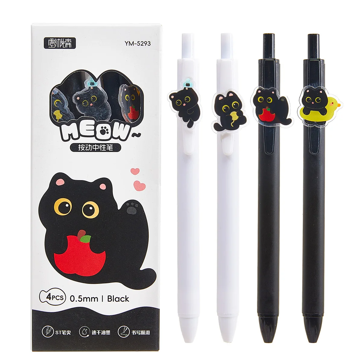 4pcs Cat Theme Black White Style Click Ballpoint Pens Quick-Dry Ink Office Stationery Party Gift
