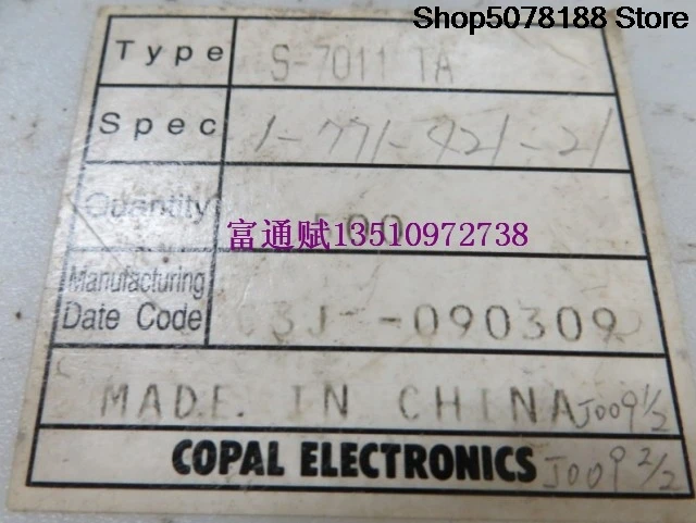 Japan COPAL digital encoder 0-9 patch type 3:3 side modulation coding switch