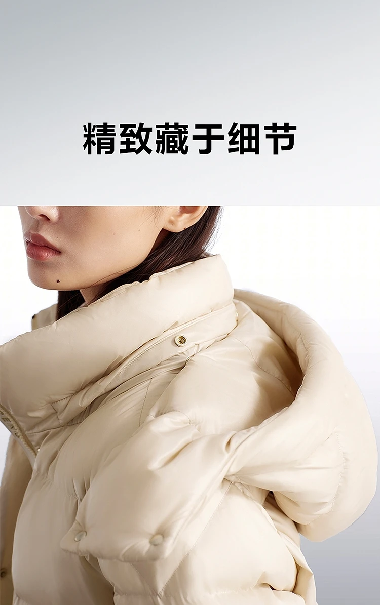 BOSIDENG Women Hooded Short Goose Down Coat 90% Goose Down 700+ Loft Shiny Fabric Adjustable Waist Puff Winter Outerwear