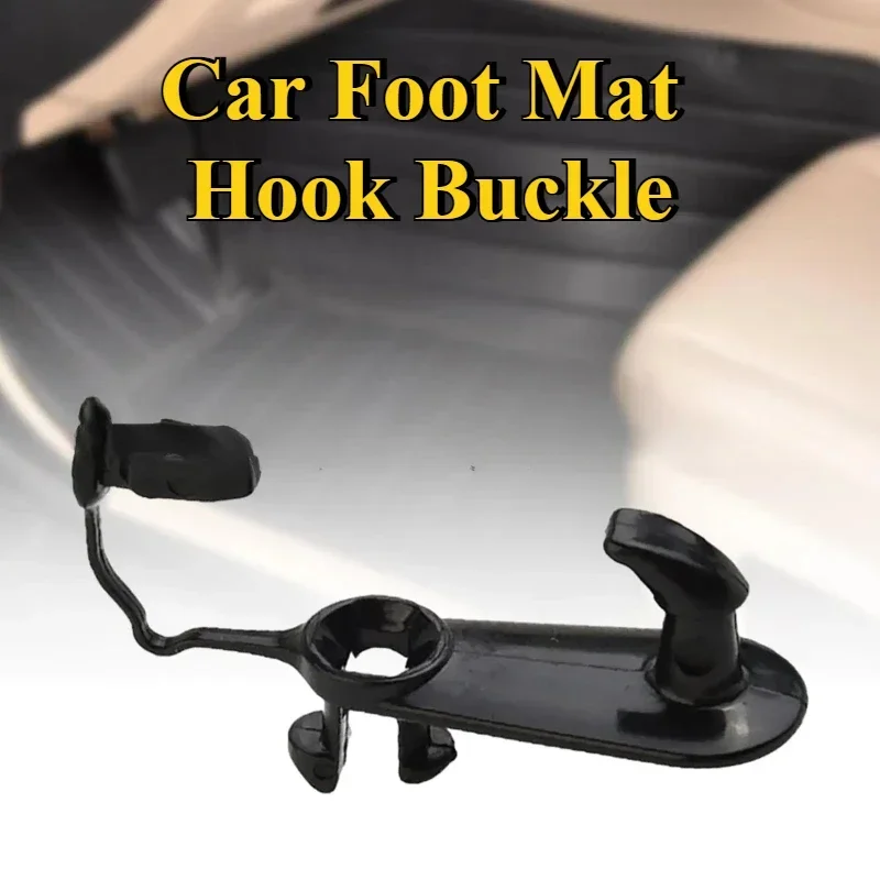 2pcs/set Car Floor Mat Clips Suitable for Lexus Toyota Carpet Holder Retainer Automotive Accessories