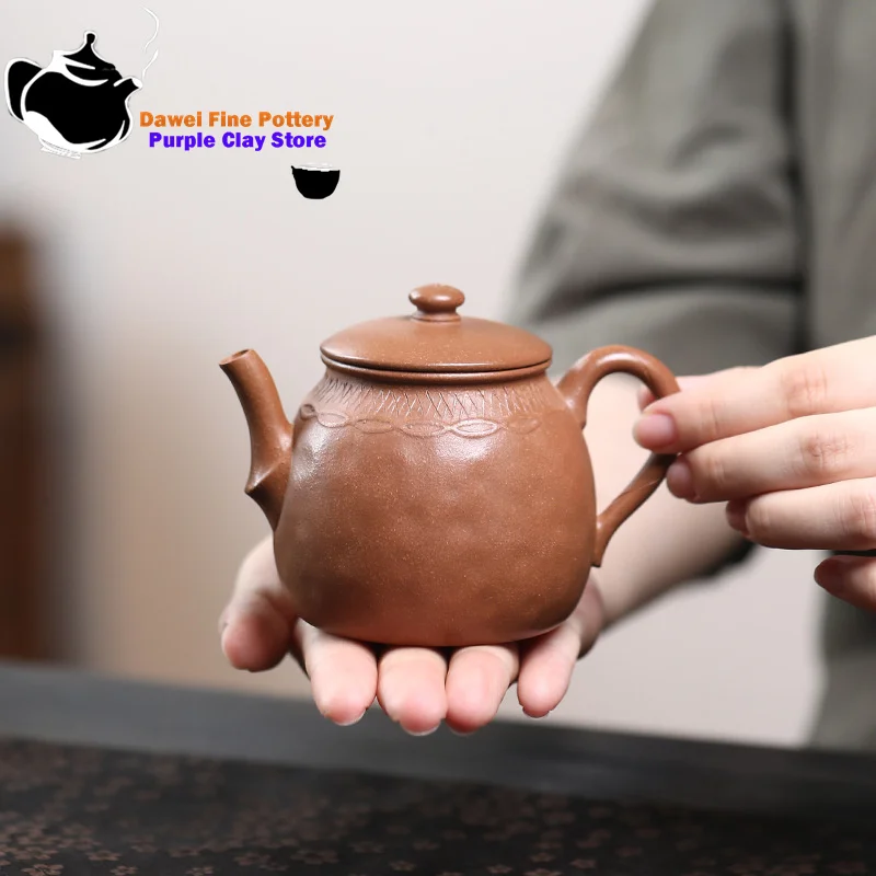 Yixing handmade purple clay teapot, raw ore, crab roe section, fish Weng teapot, Chinese tea set