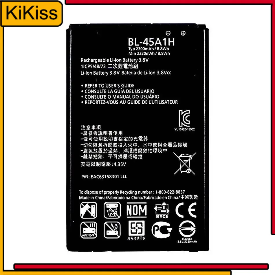 

Mobile Phone Battery Stable BL-45A1H Long Lasting 2300Mah For LG K10 F670L F670K F670S F670 K420N Lte Q10 K420