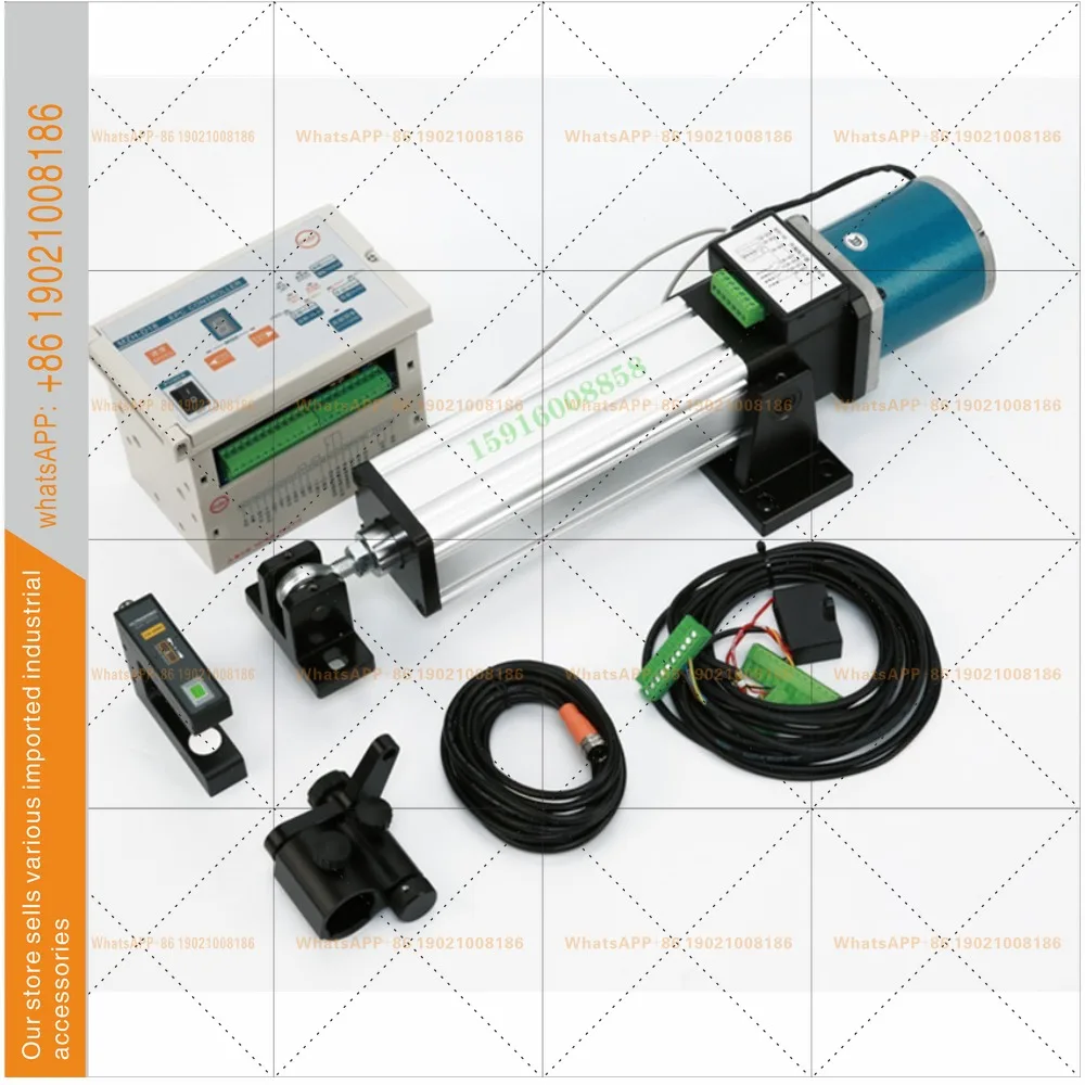 90-110 Execute Automatic Photoelectric Deviation Correction Push Motor Tension Control Magnetic Particle Brake Clutch