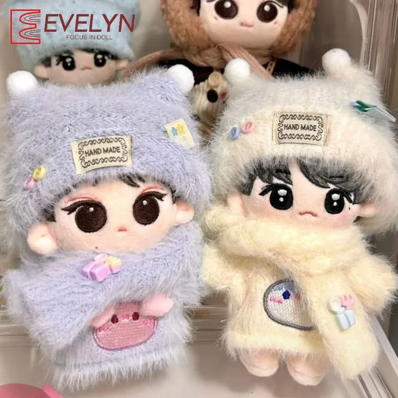 Evelyn Cute Penguin Pig Sweater Scarf Hat Suit For 10cm Cotton Doll Clothes Costume Cartoon Plush Pendant Cosplay Kids Gift