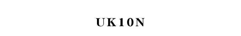 10 Stück UK2.5B Schienenmontierter Klemmenblock UK-5N 3N 6N 10N Spannungsstreifen Schnellverbindung 2,5 mm² – Detail 10