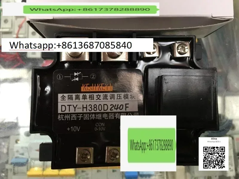 

KEJIKEYI DTY-H380D240E Fully Isolated Single phase AC Voltage Regulating Module 0-5V