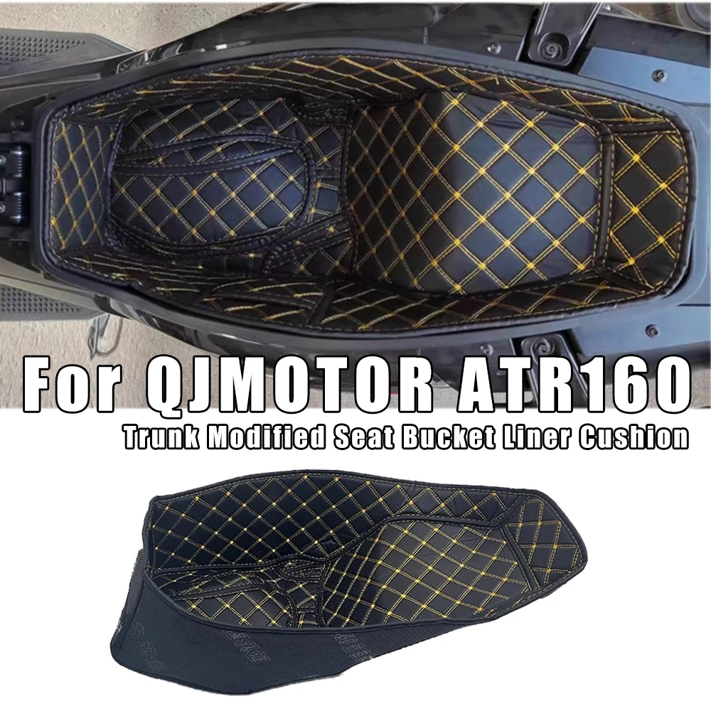 オートバイのトランク修正されたシートバケットライナークッション耐衝撃異音防止傷-qjmotor-atr160-160-atr
