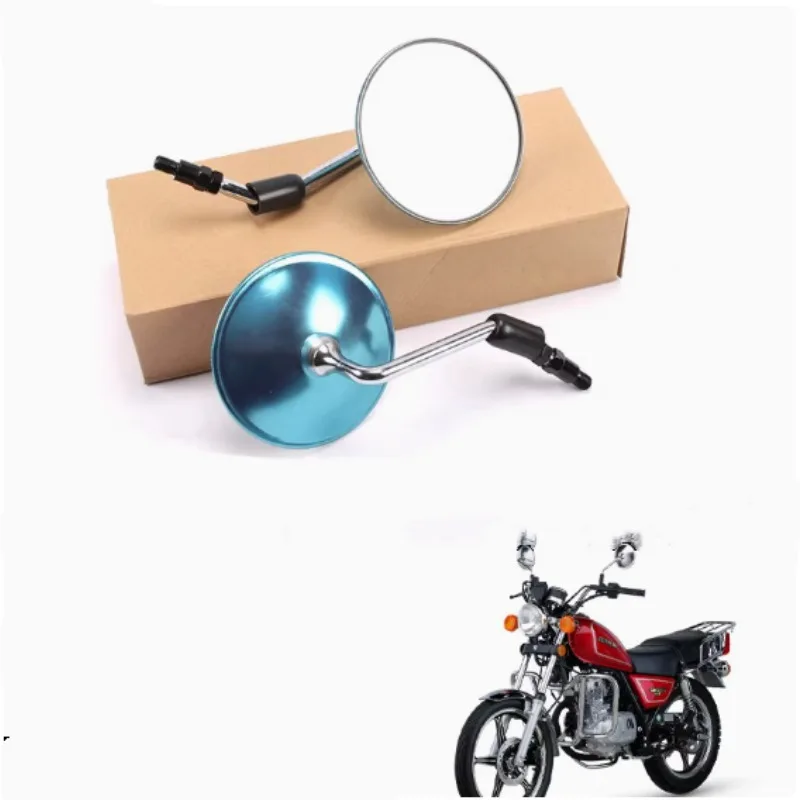

For Haojue Prince Motorcycle GN125-3-5 National IV HJ125-8R-8S Rearview Mirror Reflector Accessories