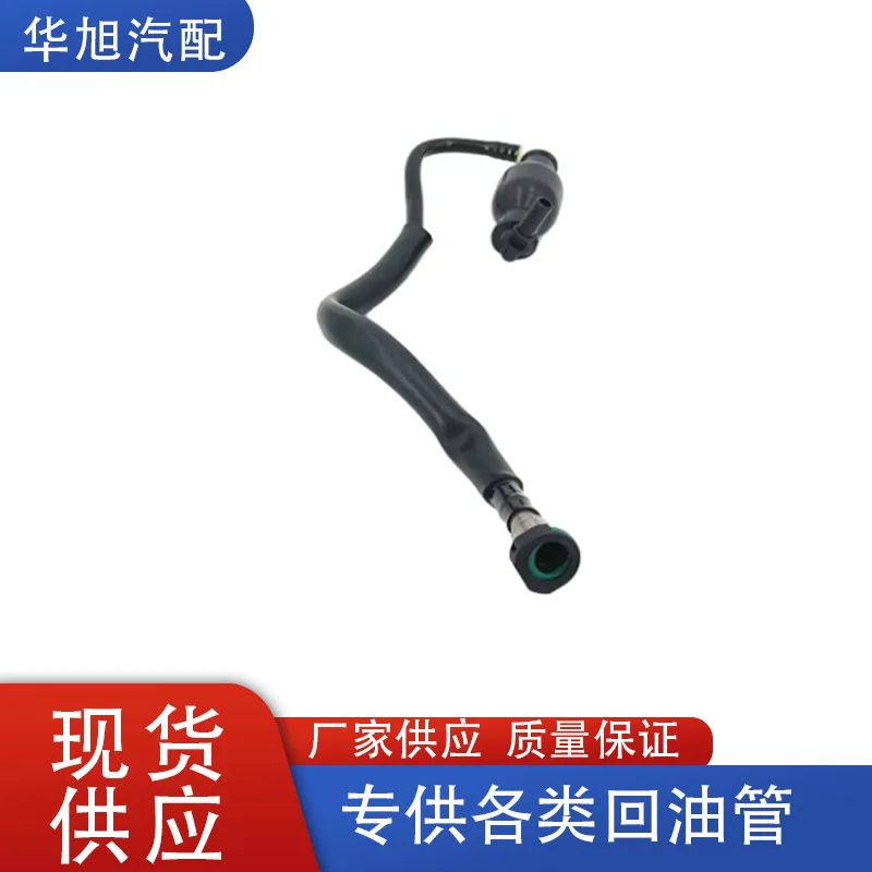 164460011R For Automotive 1.5DCI (Disel) 2009-Fuel Back To YouTube
