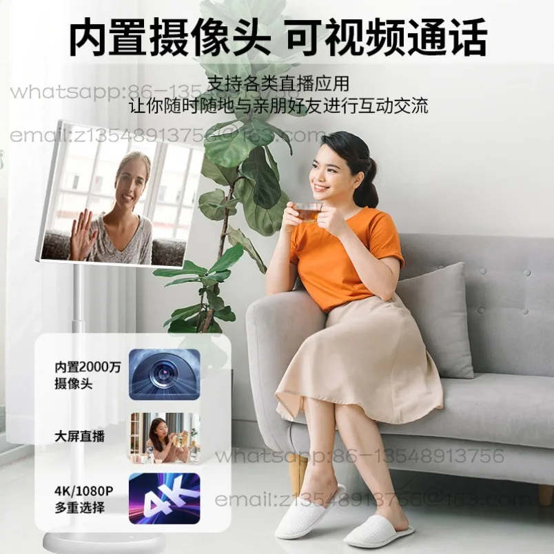 32-Inch girlfriend machine with heart screen portable removable TV flat-panel fitness live screen projection monitor