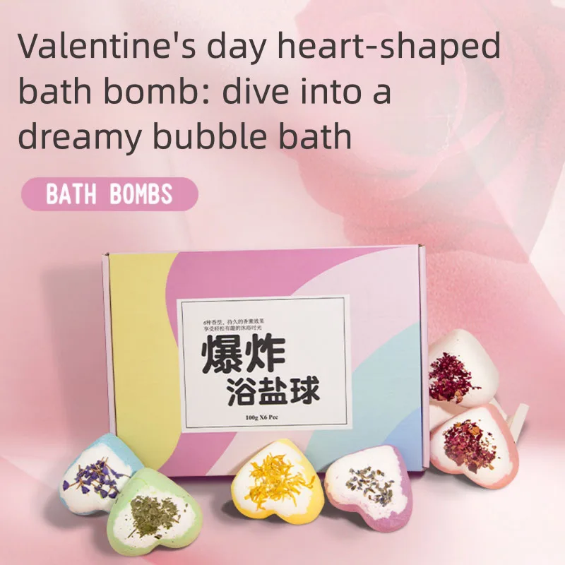 

Новый набор шариков для ванны в форме сердца, очищающих и отшелушивающих шариков для ванны, увлажняющих шариков-пузырьков для ванны