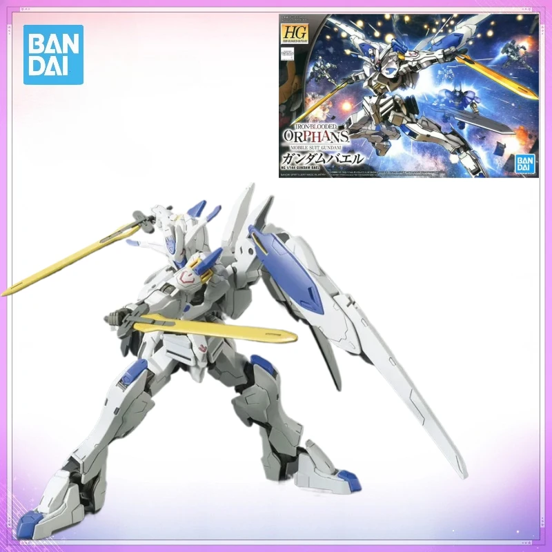 In Stock Bandai Ori…