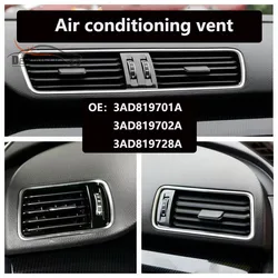 Piano baking paint air conditioning vent, suitable for Volkswagen Passat B6, B7 2006-2011, 3AD819701A, 3AD819702A, 3AD819728A