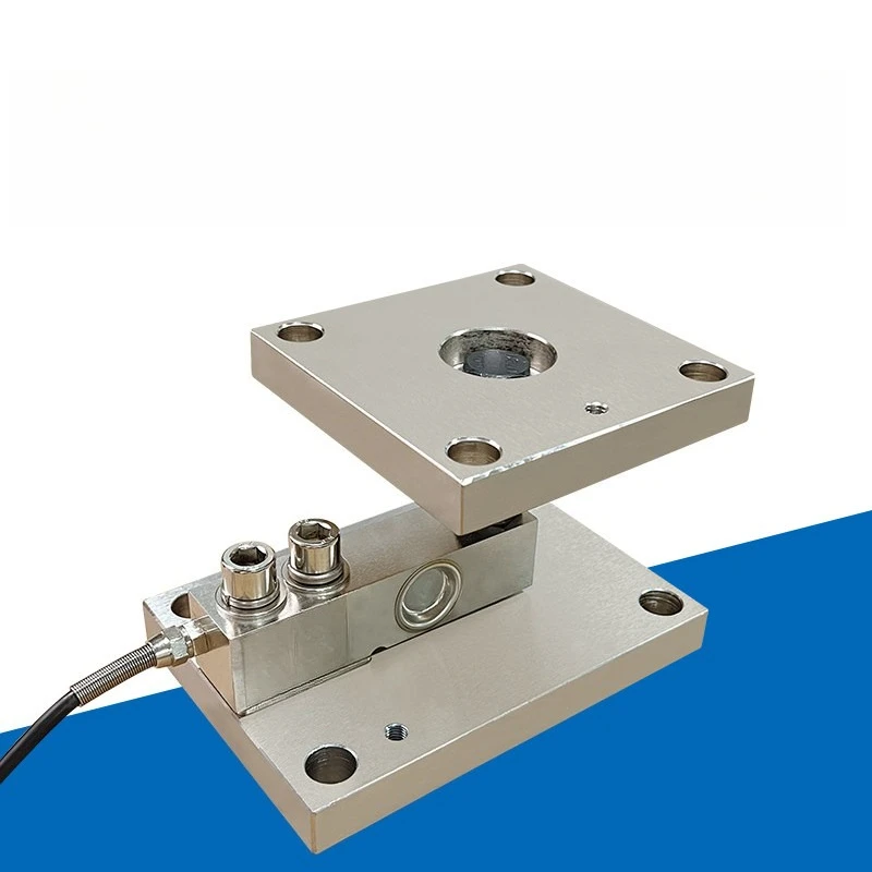 SQB dynamic load module tank reactor dynamic weighing high precision metering ingredients packaging scale 100~ 3 tons