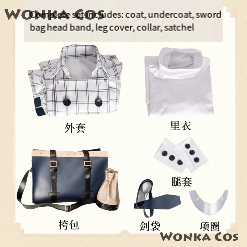 Game Metaphor:ReFantazio Game Will Hero Travelling Boy Captain Cosplay Costume Cos Shoes White Suit Convention Men Halloween